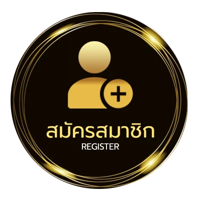 สมัครสมาชิก ช่องone ออนไลน์ ง่ายสุด ๆ